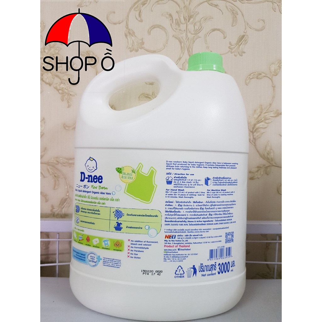 Nước giặt Dnee Thái Lan 3000ml - Màu Xanh lá- HÀNG CHUẨN