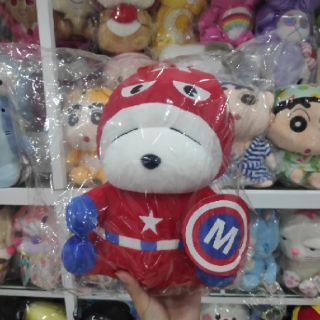 Gấu bông thỏ mashimaro dễ thương