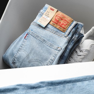 Quần Jeans Levis 512 made in cambodia