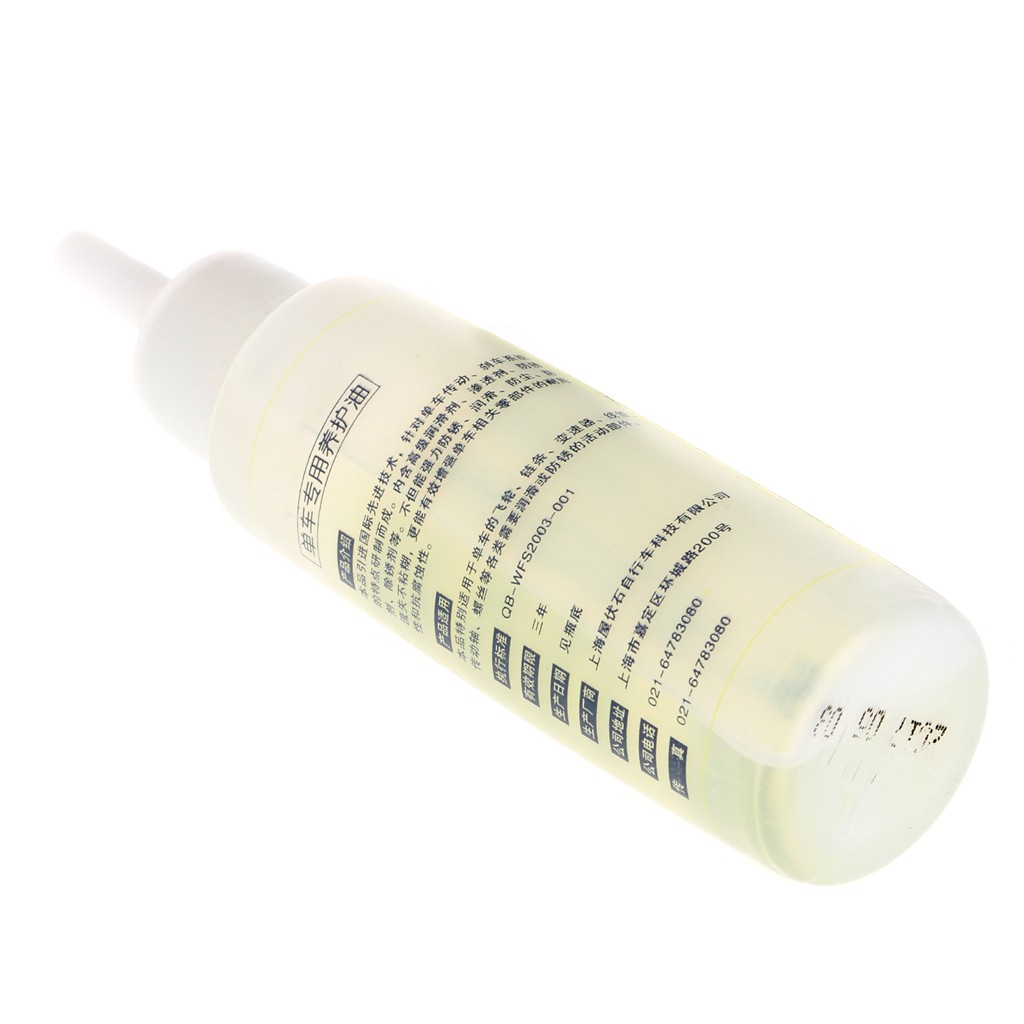 Dầu Bôi Trơn Dây Sên 50ML Tiện Dụng Dành Cho Xe Đạp Leo Núi