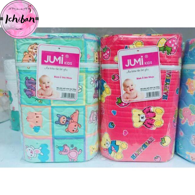 Bình Ủ Sữa Đôi JUMI 250ml