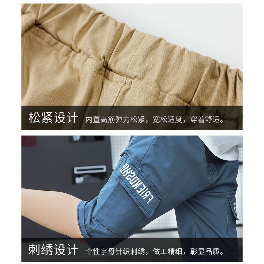 Quần short trơn màu thời trang bé trai