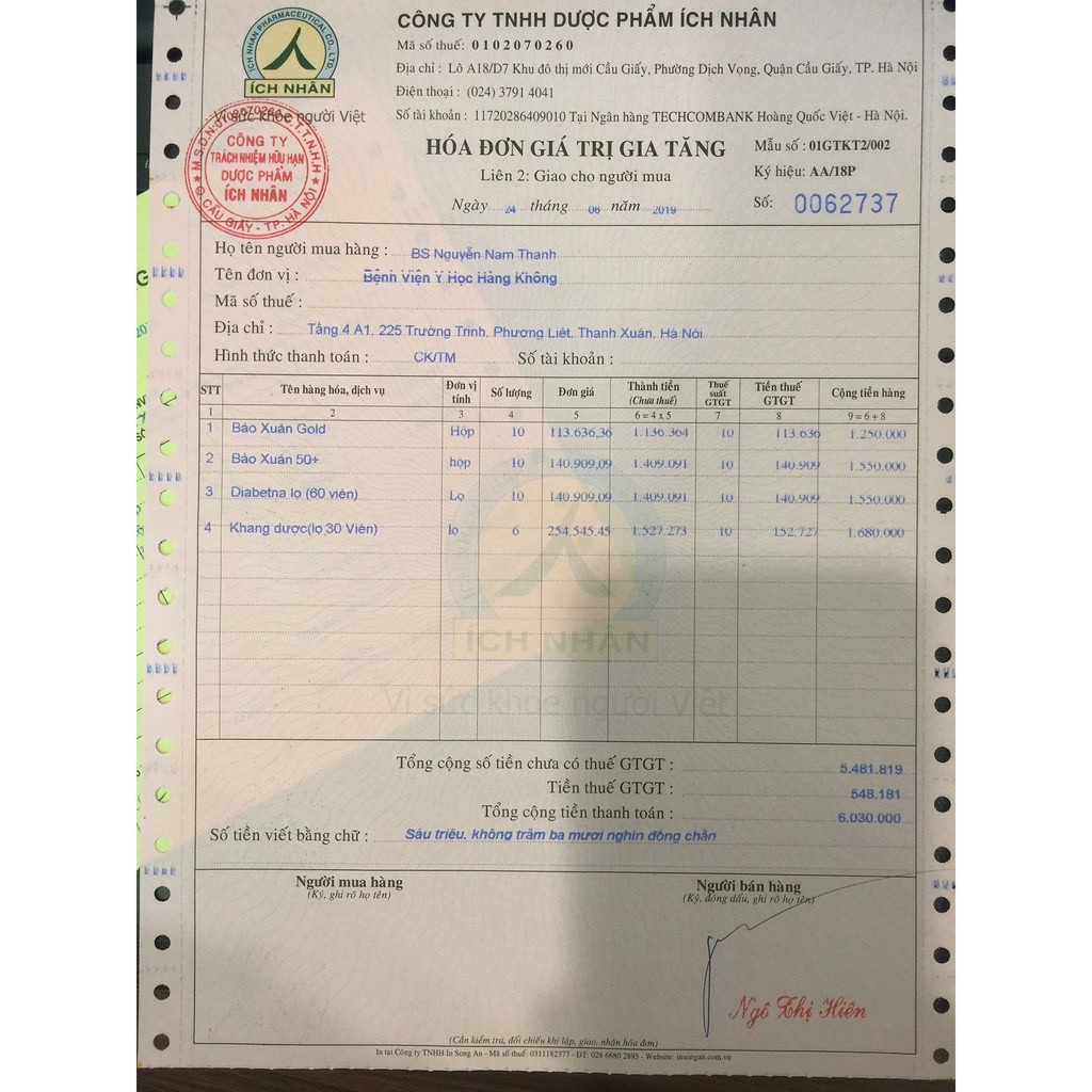 Bảo xuân gold / tím 50+