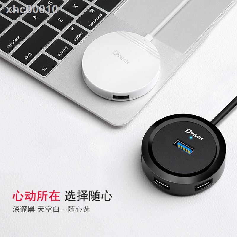 Bộ Chuyển Đổi Usb 2.0 1 Sang 4 Usb 3.0 Cho Laptop / Máy Tính Để Bàn