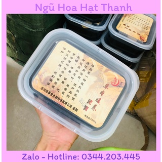 Bùn Cứu Giảm Béo Dưỡng Sinh hộp 1kg, bùn cứu dưỡng sinh, giảm đau vai gáy