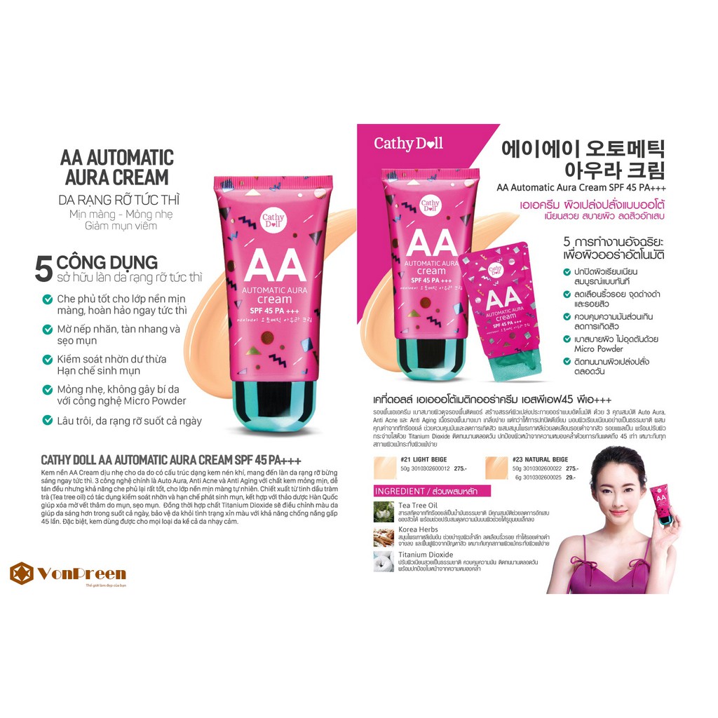 KEM NỀN CATHY DOLL AA AUTOMATIC AURA CREAM SPF45 PA 50G CHÍNH HÃNG - 3399