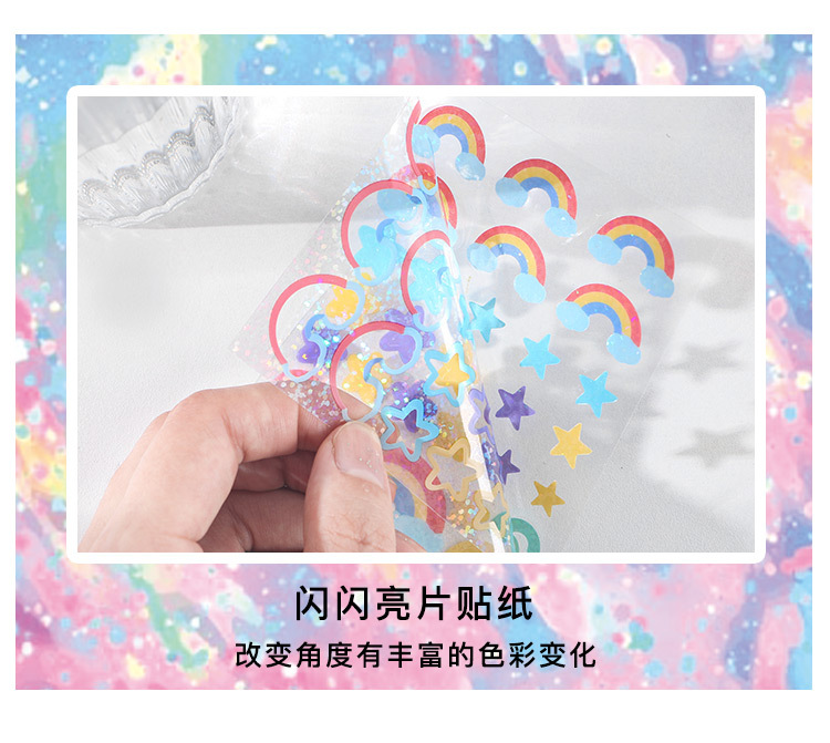 Tờ nhãn dán trang trí thủ công nhiều màu sắc