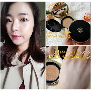 Set phấn nước OHUI Ultimate Cover Cushion Concealer