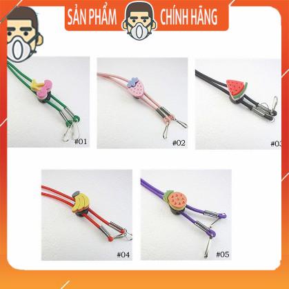 Dây đeo khẩu trang Hàn Quốc hình hoạt tiết trái cây dễ thương, co giãn rút chất lượng cao