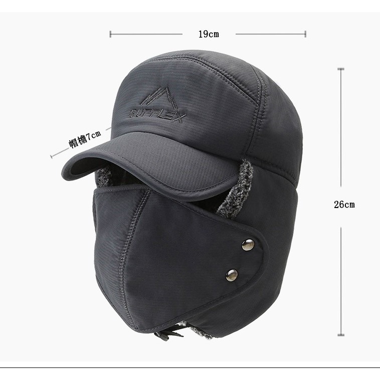 Mũ chùm đầu kèm chống nắng,có khẩu trang giữ ấm,chống tia UV