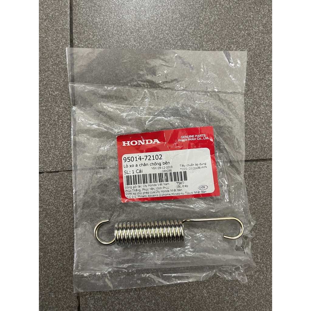 Lò xo chống ngang xài cho tất cả xe số hàng chính hãng 9501472102