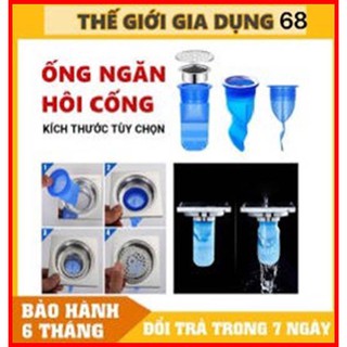 Ngăn mùi thoát sàn, ngăn trào ngược nhà tắm, côn trùng xâm nhập, Phễu ngăn mùi bằng Silicone cao cấp