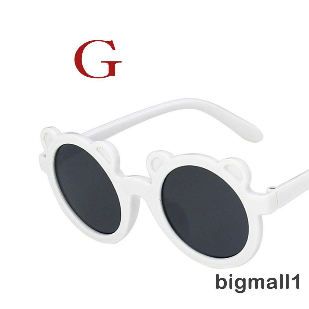 Kính mắt gọng tròn đáng yêu nhiều màu sắc tùy chọn cho bé