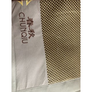 CHIẾU MÂY ĐIỀU HOÀ CHUNQIU (CAM KẾT CHÍNH HÃNG)