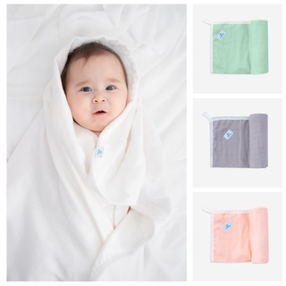 Khăn quấn đa năng Muslin BU Baby
