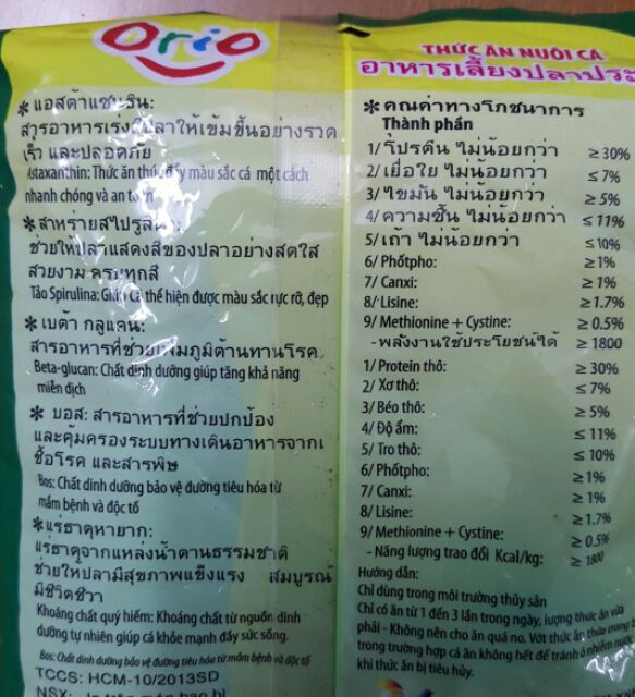 Thức ăn cho cá. Cám thái.