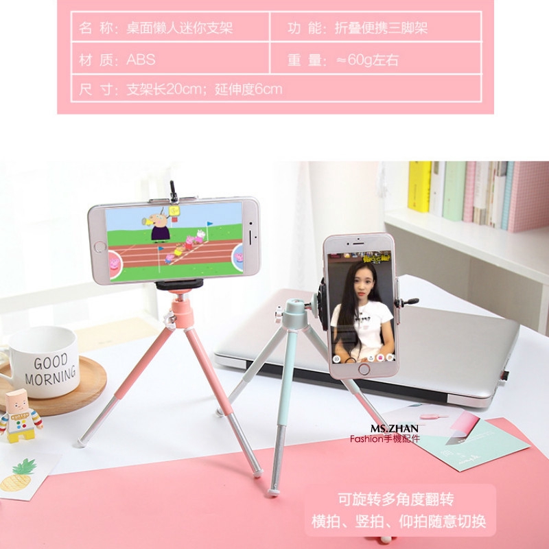 Giá Đỡ Điện Thoại Mini Hai Phần Thu Gọn Tiện Lợi | BigBuy360 - bigbuy360.vn