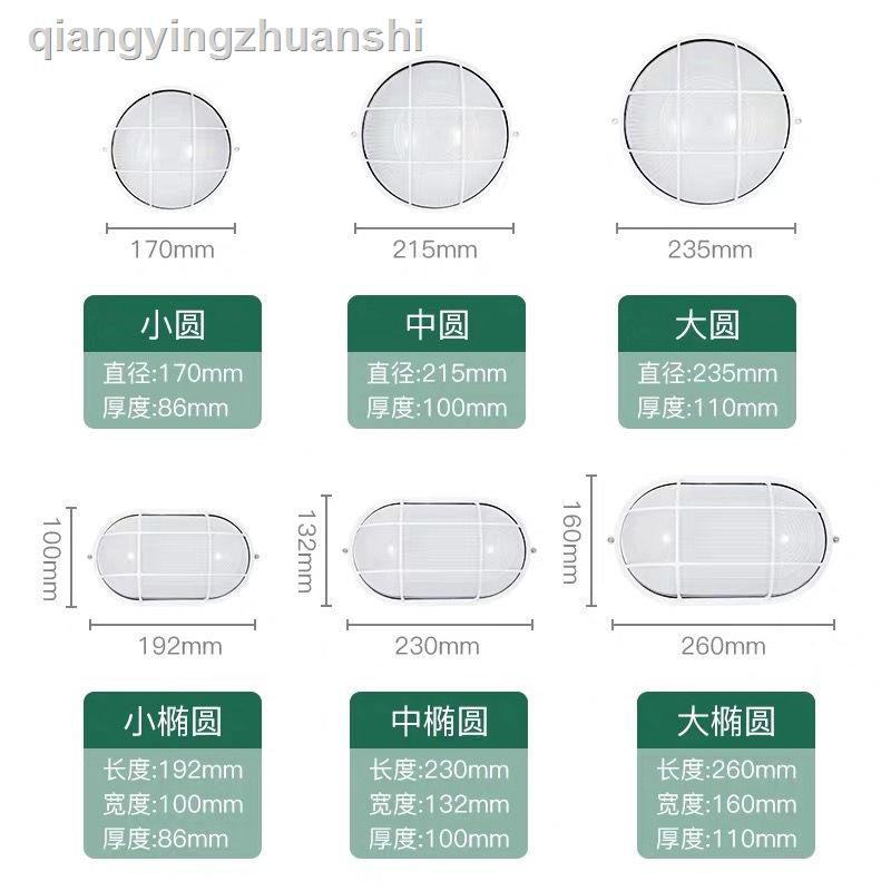 Chụp Đèn Led Bằng Nhôm Chống Thấm Nước / Ẩm Tiện Dụng