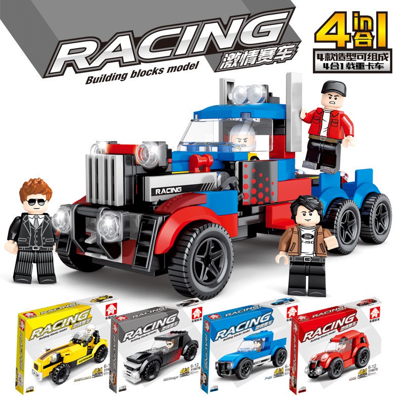 Đồ chơi lắp ráp hình ô tô xe đua thể thao địa hình thông minh lego