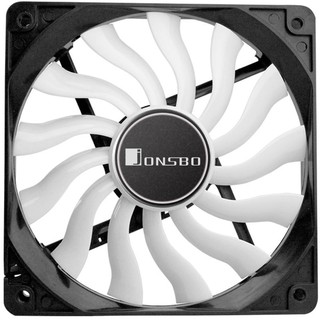 Quạt Tản Nhiệt Siêu Mỏng 12cm Cho Máy Tính