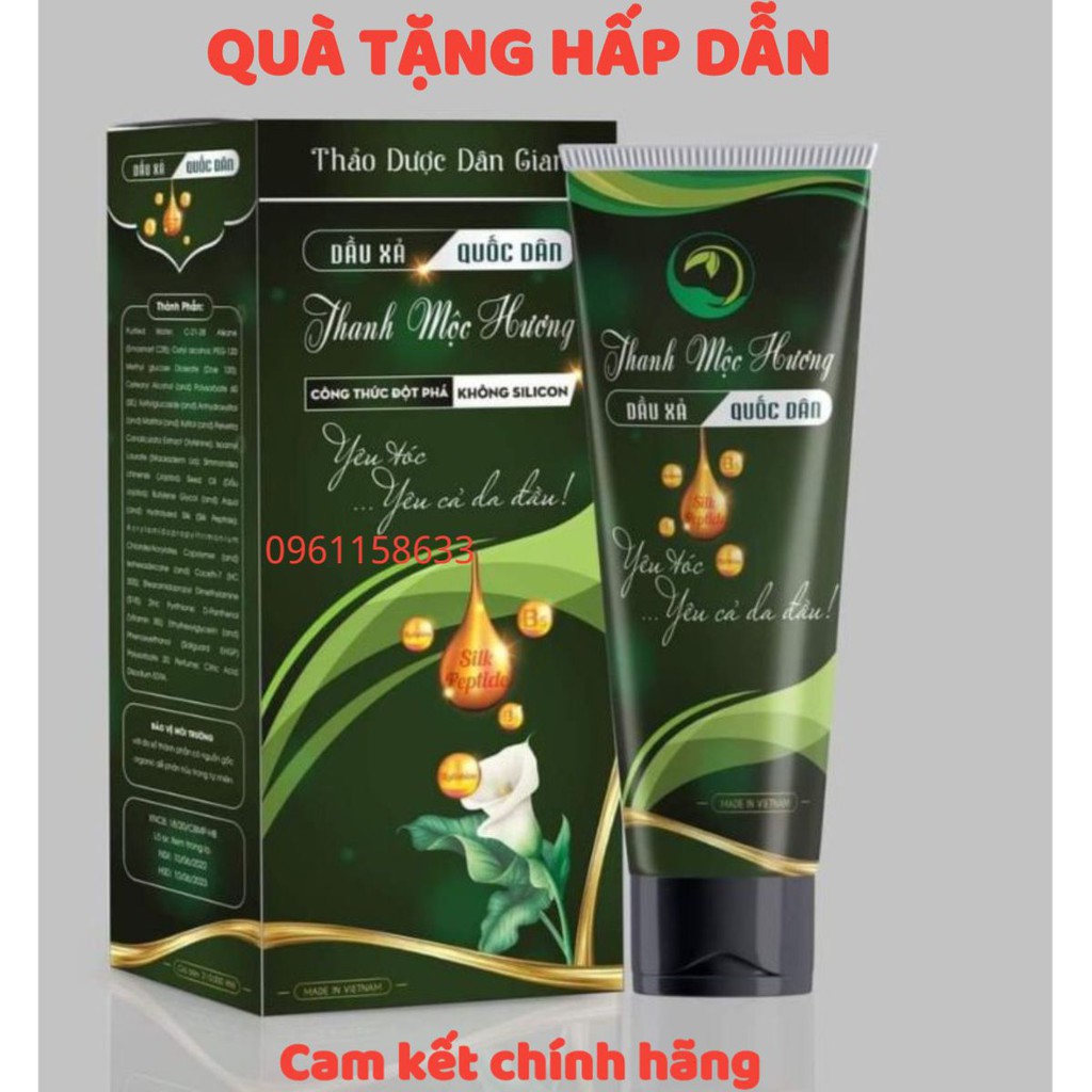 Dầu xả quốc dân thảo dược TMH