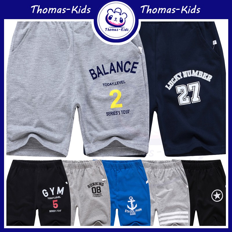 [THOMAS KIDS] Cậu bé 5-12 tuổi quần short thể thao