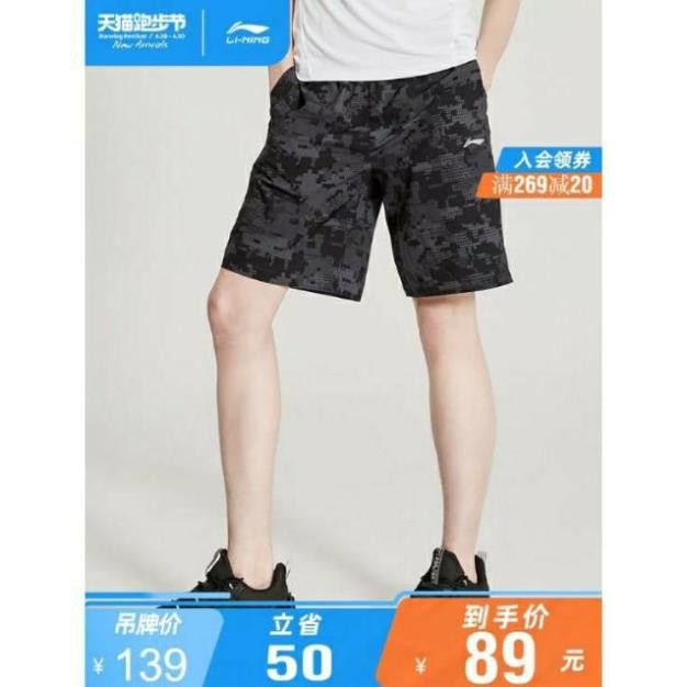 HÈ [Thanh Lí Tồn Size L+XL]Quần Short Thể Thao Nam LINING AKSP043-4-Chính Hãng >> 💯 ་ new , )