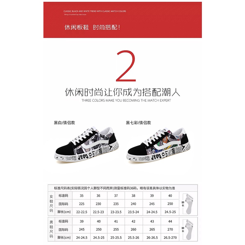 Giày Thể Thao Air Force One Vải canvas Cổ Thấp Thoáng Khí Phong Cách hip-hop Cá Tính