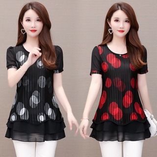 Áo voan nữ thờ trang dành cho người béo NP249