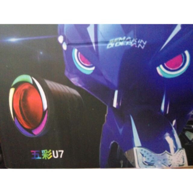 bóng led 5 màu lắp mắt cú