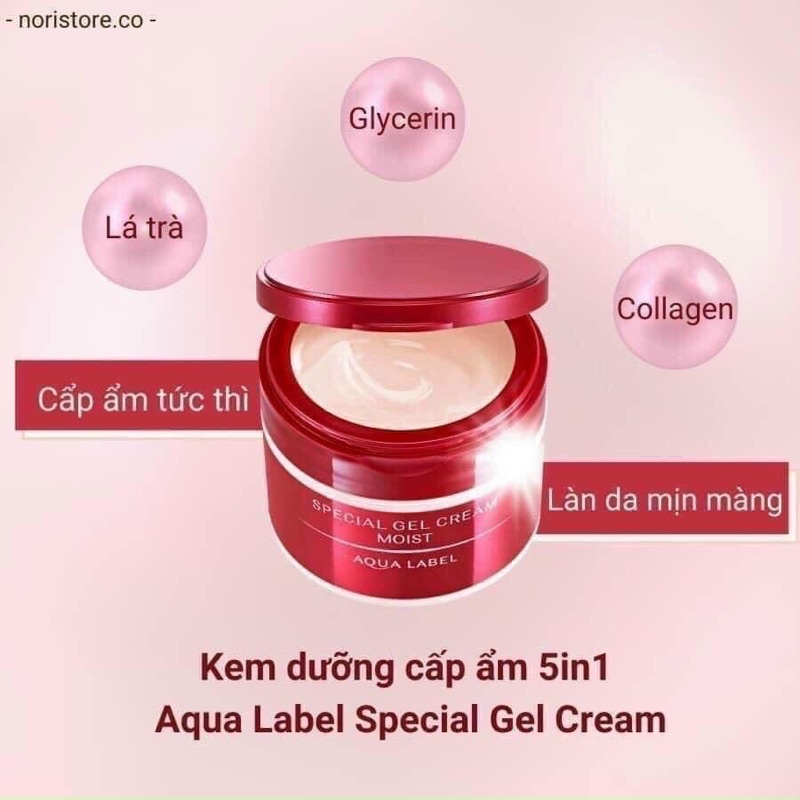 [Hàng_Nhật]  Kem dưỡng Shiseido Aqualabel Special Gel Cream đỏ 5 in 1 - 90G