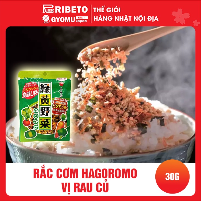 Rắc cơm Hagoromo vị rau củ 30g - hàng nội địa Nhật Bản