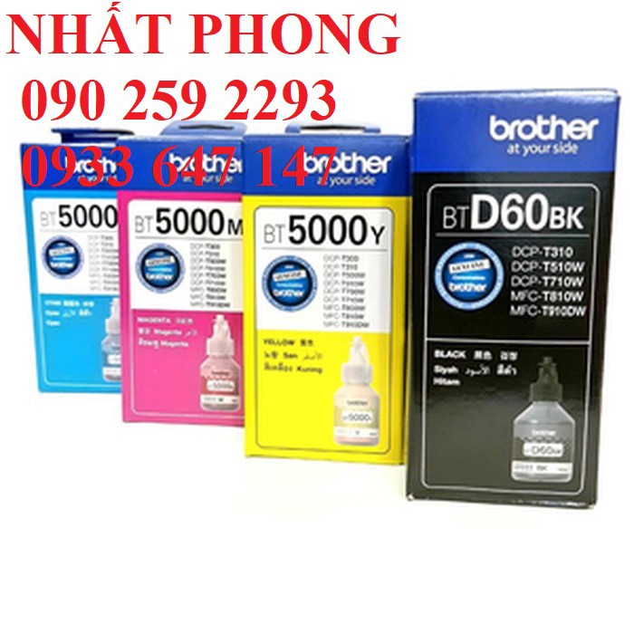 Bộ 4 chai mực màu Brother BTD60BK - BT5000