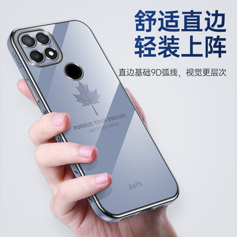 Ốp Điện Thoại Mềm Họa Tiết Lá Phong Dành Cho oppo A52 A92 A53 2020 A5 A3S A12E oppo A15 A15S F9 A7 A5S A12 A54 A16K