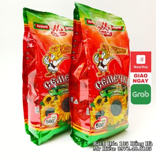 [T6/2023] Hướng Dương Nga Martin 500g