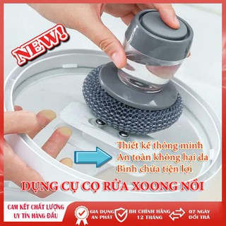 Cọ Tròn Rửa Xoong Thông Minh (Kèm Ngăn Đựng Dầu)