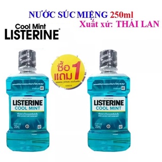 Combo 2 Chai Nước Súc Miệng Listerine 250ml
