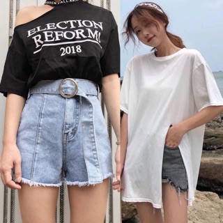 Set 210k