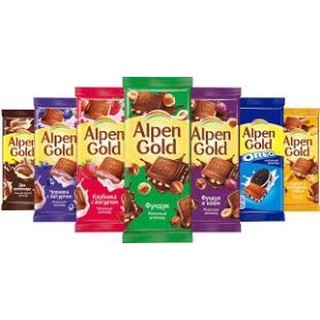 Socola thanh ngon nổi tiếng của Nga_hàng air