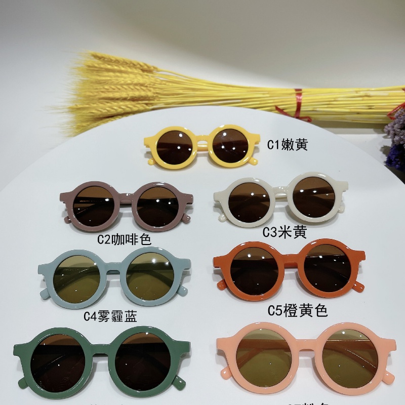 Kính Mát Gọng Tròn Thời Trang Cho Bé