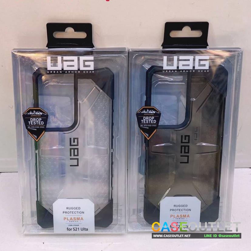 Ốp Điện Thoại Chống Va Đập Plasma UAG Cho Samsung S21 / S21 P /S21 Ultra