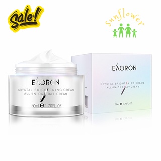 Kem dưỡng trắng da ban ngày Eaoron Crystal White Brightening Cream 50ml của Úc