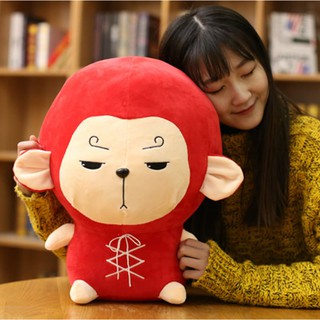 Gấu bông hoa du ký Son Oh Gong siêu đáng yêu giá rẻ
