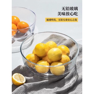 Set 6 Tô Canh Thủy Tinh Trơn 1320ml