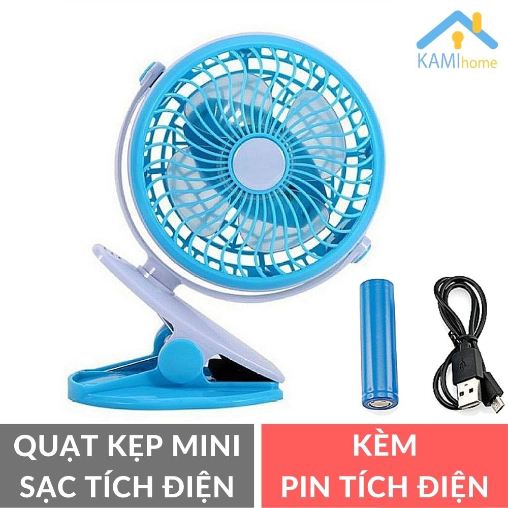 Quạt mini kẹp bàn xe đẩy cầm tay hoặc để bàn Pin sạc tích điện mã 17010