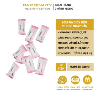 [CHÍNH HÃNG] Mặt nạ dạng viên nén MINISO (10 gói)