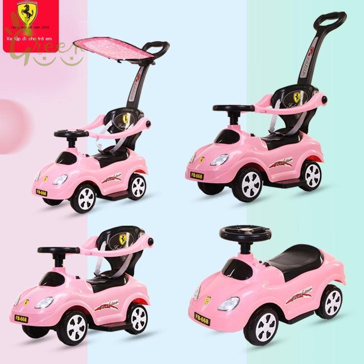 GreenGreenÔ tô điện trẻ em con xoắn đèn xe đẩy có nhạc bốn bánh sạc thể ngồi trong đồ chơi