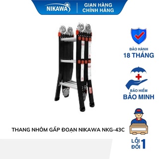 Thang nhôm gấp đoạn Nikawa NKG-43C