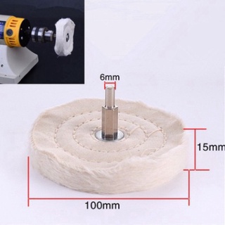 Vải bông trắng đánh bóng 100mm