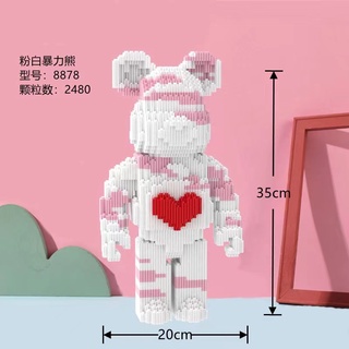 Mô hình đồ chơi lắp ráp gấu violent cho bé - ảnh sản phẩm 2